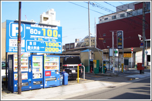 大阪市浪速区　日本橋東駐車場