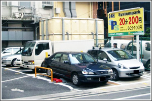 コインパーキングビジネス